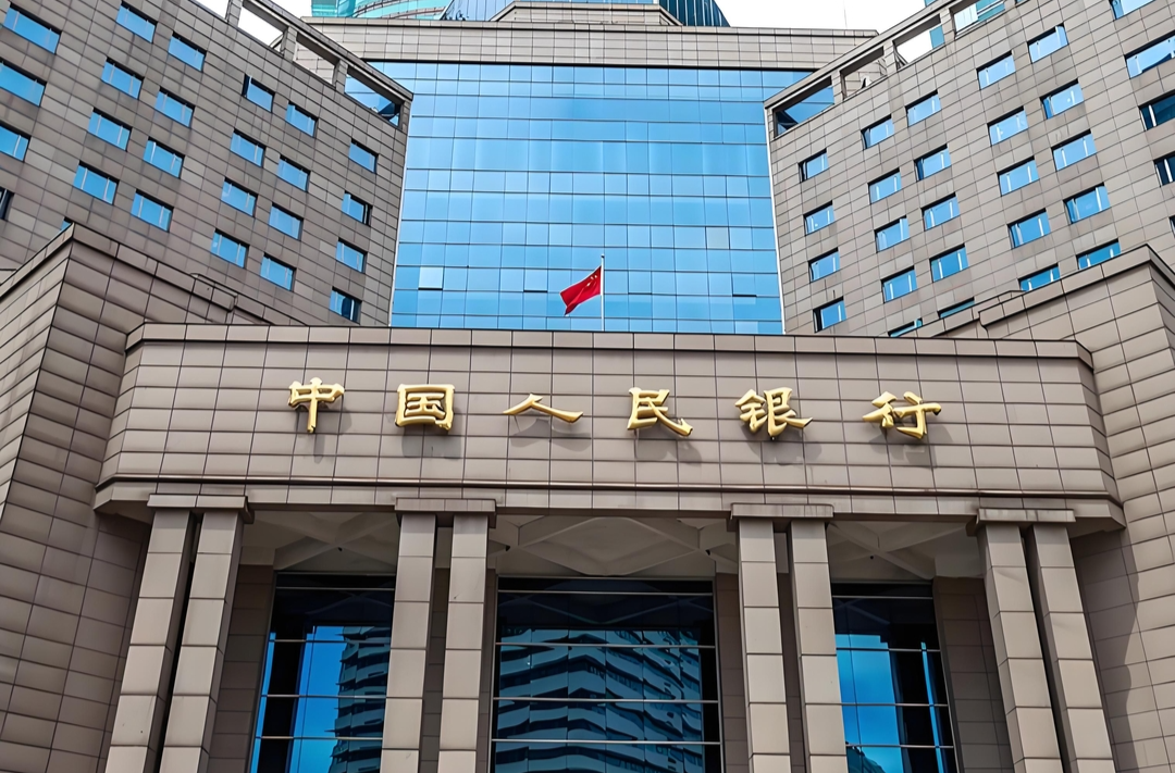 中国人民银行正在研究实施一次性的个人信用救济政策
