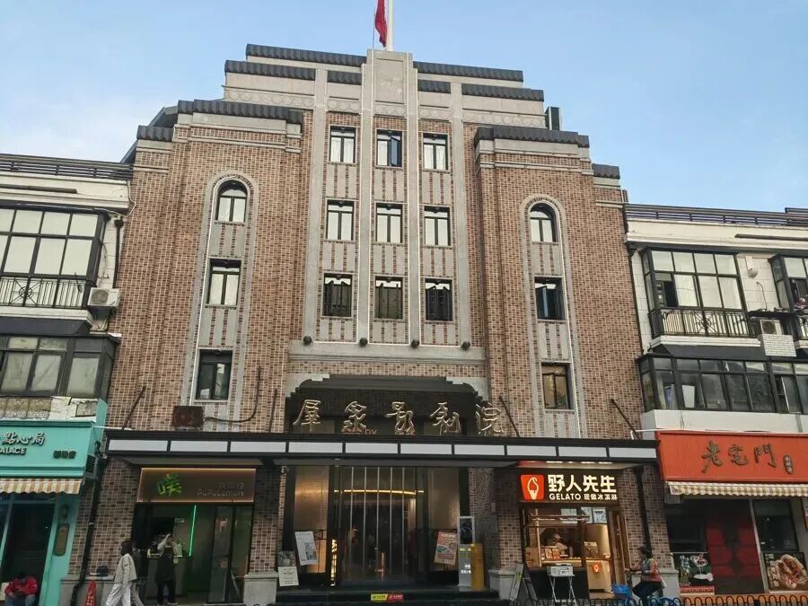 上海德云社真的要开了？德云社、虹口文旅局最新回应！百年剧场又火了，粉丝担心抢不到票