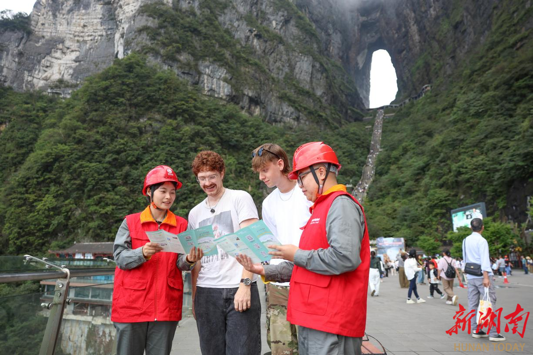奇峰之间“战高峰”——国网张家界供电公司迎峰度夏电力保供工作纪实