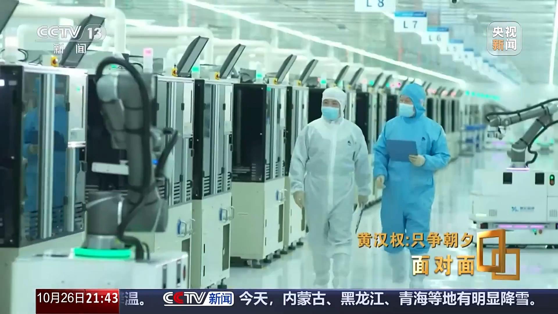 十五五启新篇！未来五年房市、收入、消费这样干