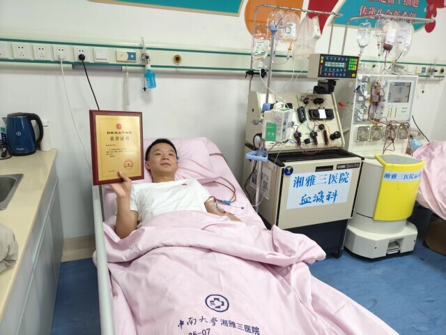 仅1年时间，这位湖南小伙完成了一次生命接力