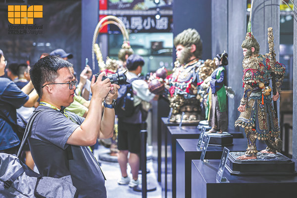 Model mania sweeps wonderland