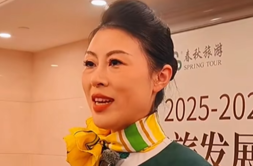 春秋航空宣布招聘已婚已育“空嫂”,年龄放宽至40岁,负责人:该群体具备较强的亲和力与应变能力