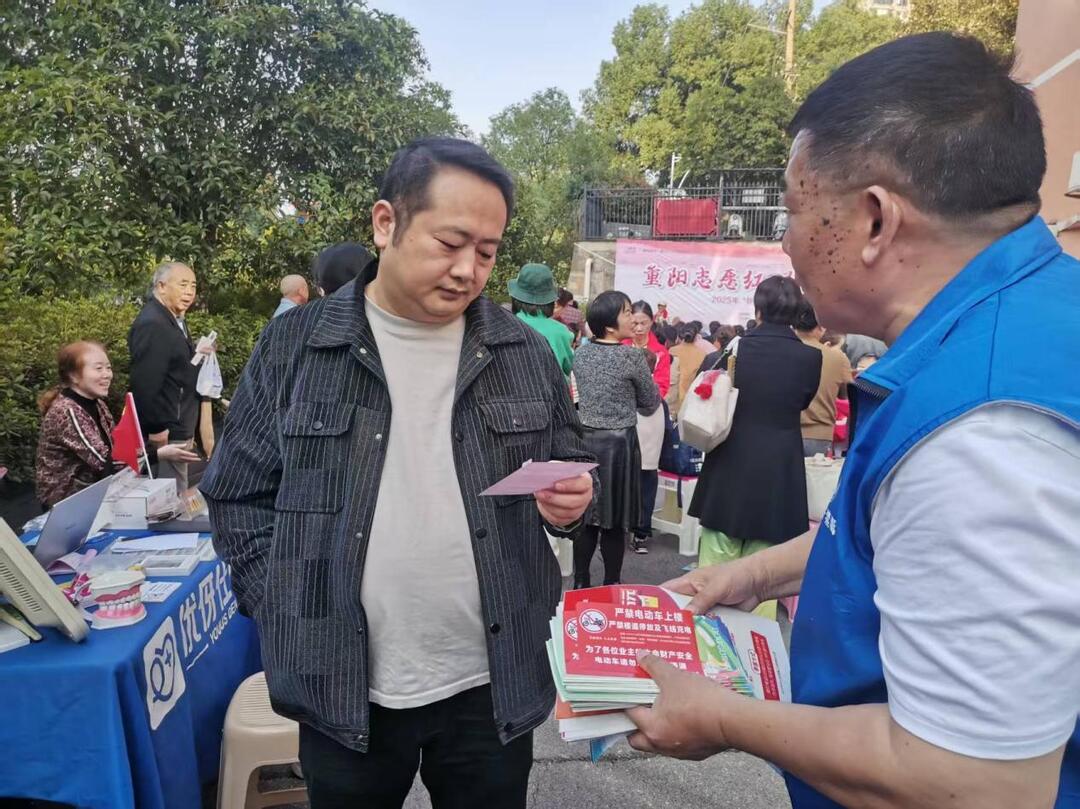 湖南湘江新区荷叶塘社区：杏林秋月夜，仁医济星城