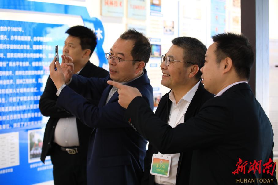 湖南环境生物职院举办50周年校庆暨医卫办学75周年庆典办学成果展