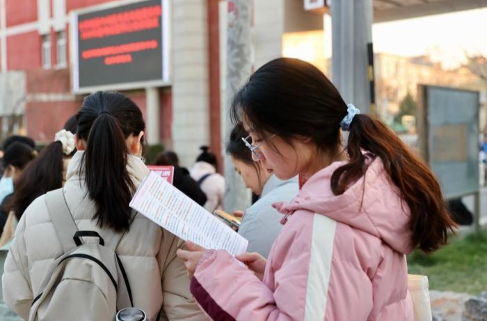 招录年龄放宽 2026年国考报名人数创新高