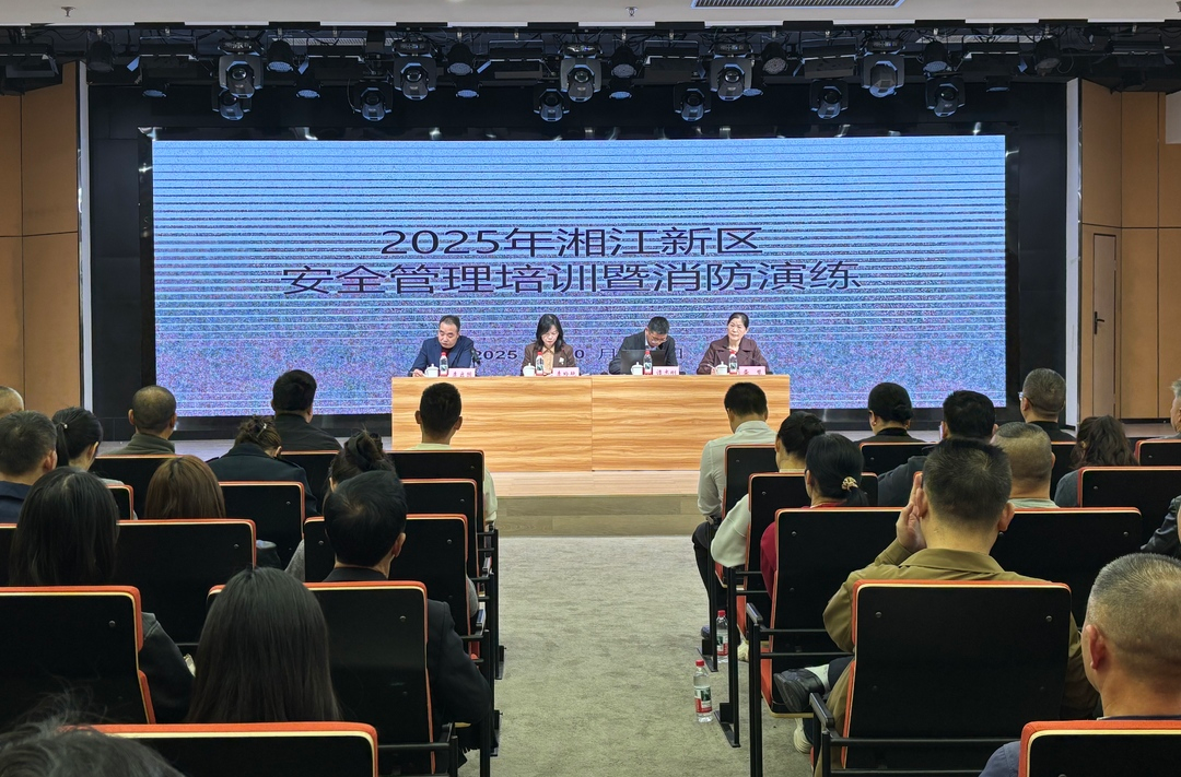 湘江新区：压实责任筑牢文化遗产“防护屏障” 