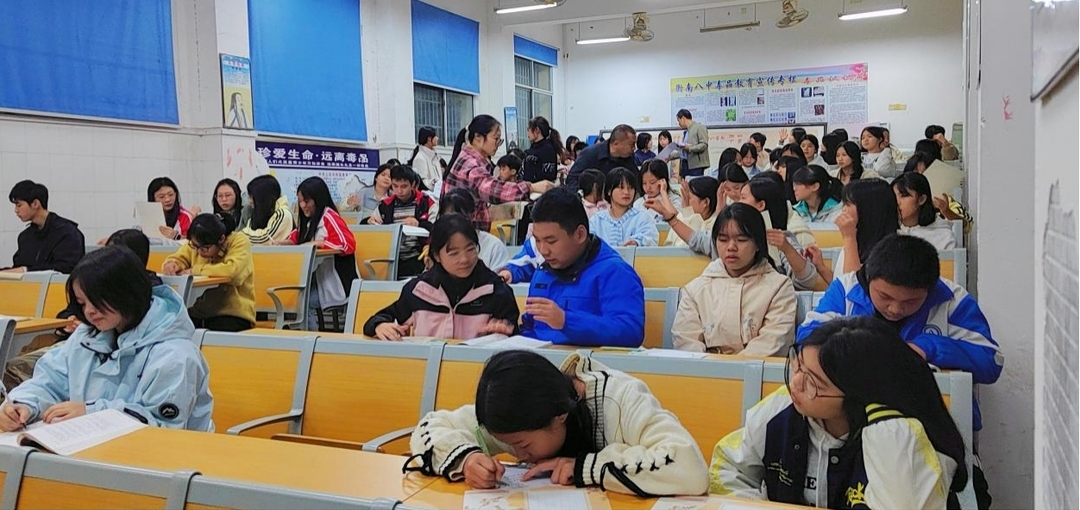 墨香润青春  笔韵传经典