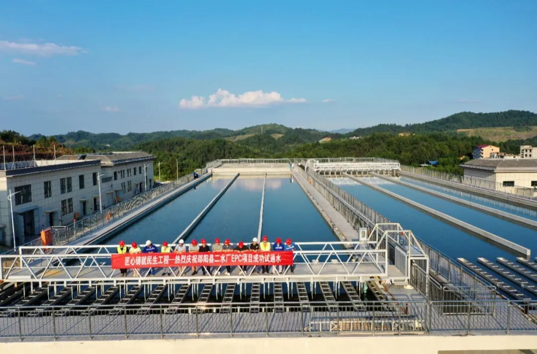湖南安装承建的邵阳县两大供水工程顺利通水