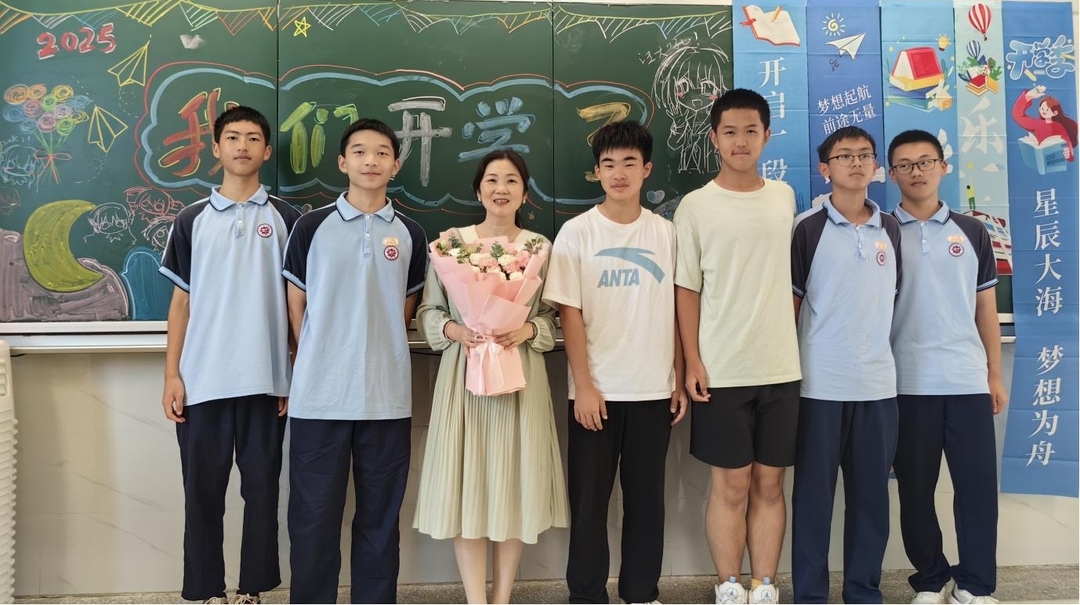 守正创新担使命  培根铸魂育新人——记湘潭市雨湖区建元中学老师刘喜梅