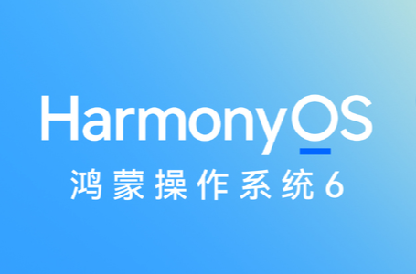 鸿蒙6.0：一场难而正确的长期主义