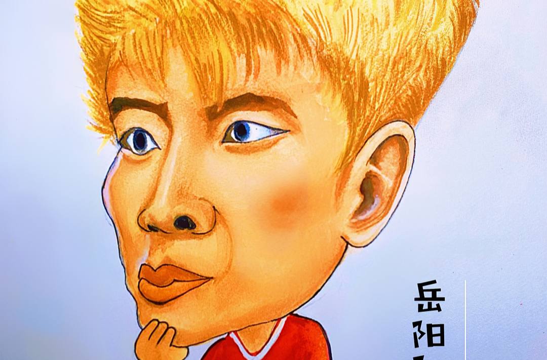 漫画湘超106｜岳阳队员余骞