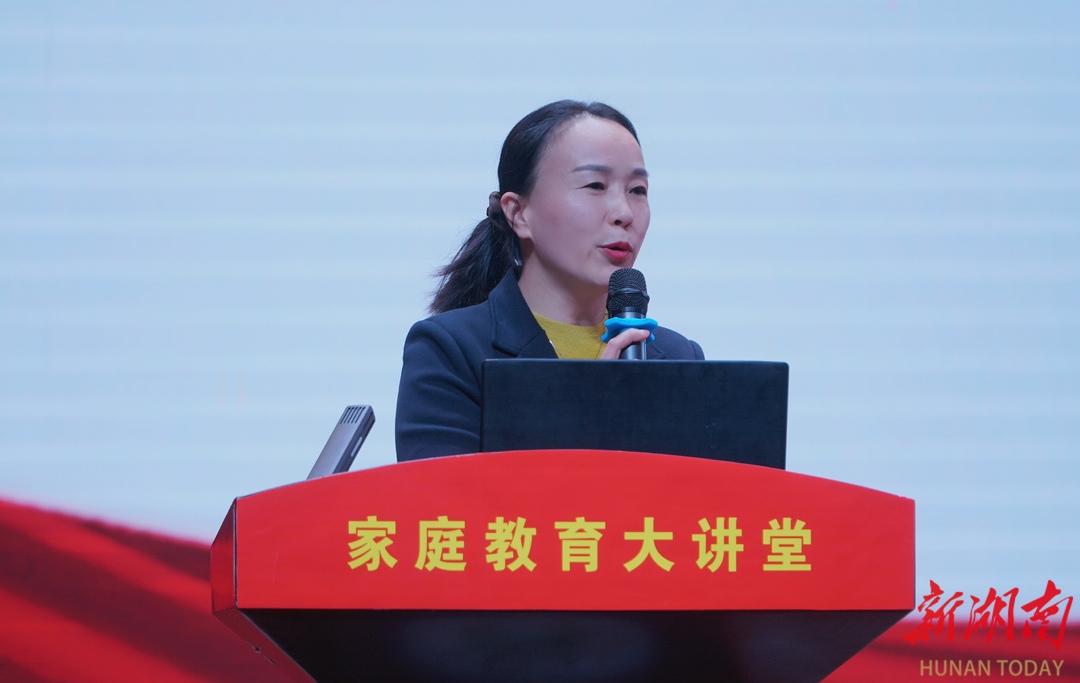 家庭教育究竟怎么做？湘西州溶江小学这场“家长会”为您解惑