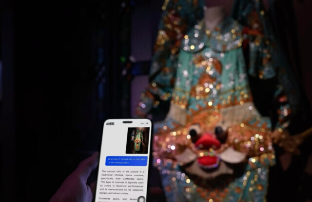 “China Travel”爆火，“科技 文旅”何以惊艳全球？