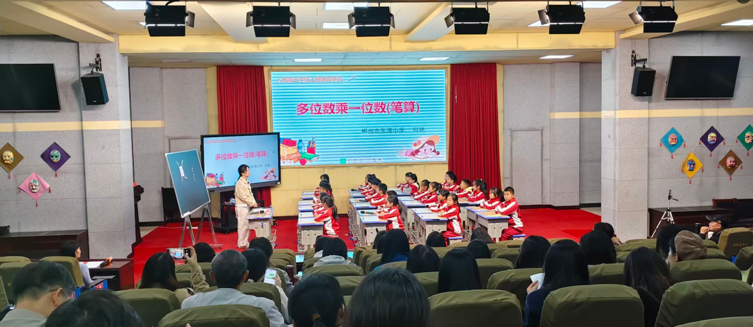 嘉禾：赋能教学创新 助力素养提升