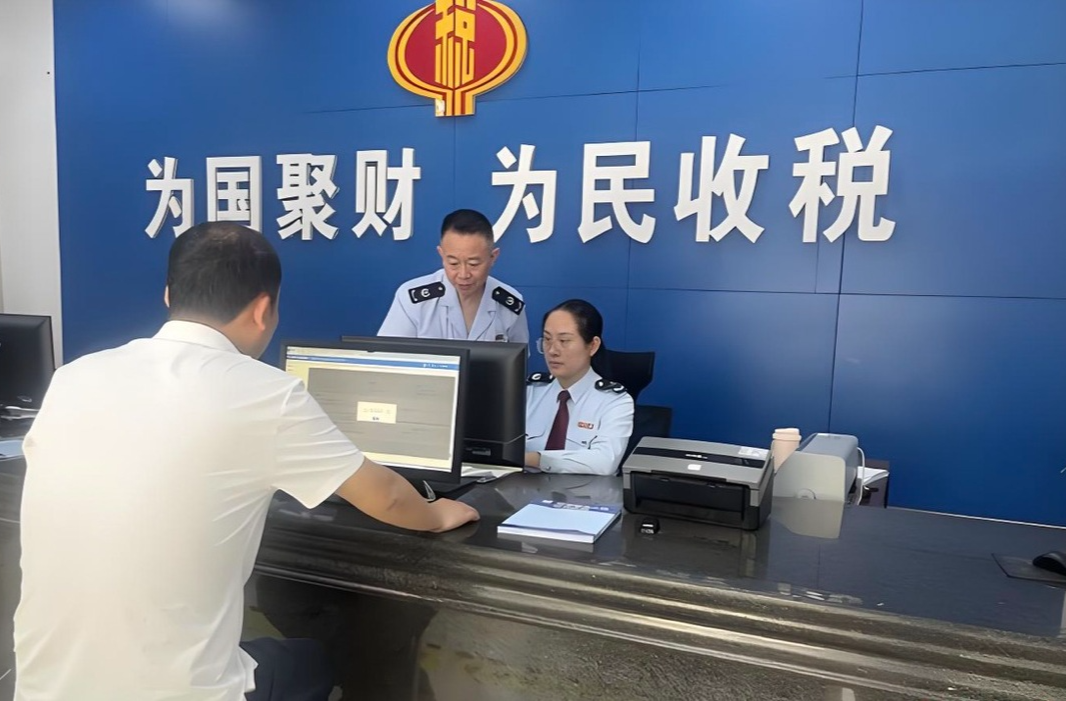 湖南日报|税务部门:“无感”监测,“有感”服务