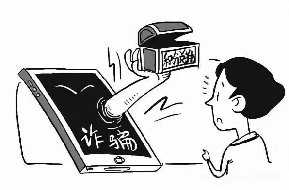 双十一临近积分清零兑礼?“10086”和“l0086”分不清?这些骗术要警惕