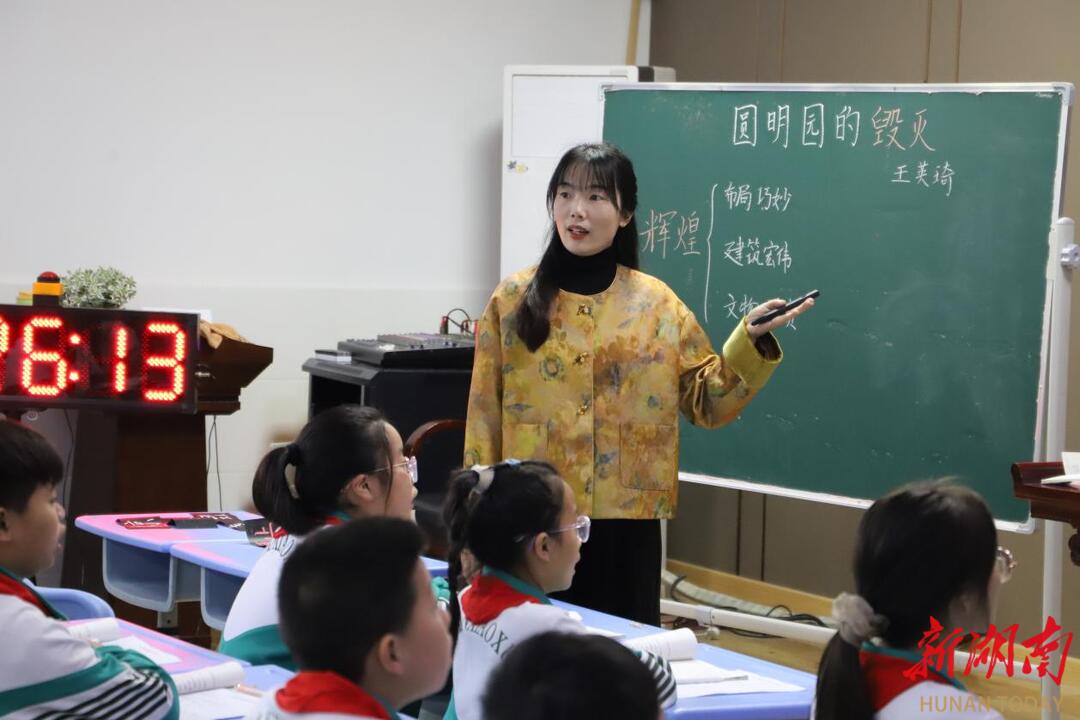 宁乡以赛促改深耕核心素养  赋能五育融合新实践