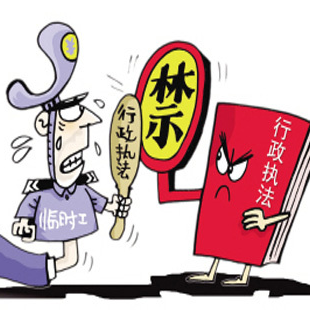 行政警告处罚！有网友利用AI制作“执法场景”视频发布传播