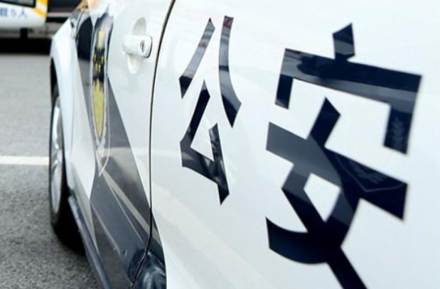 公安机关决定对“台独”顽固分子沈伯洋立案侦查