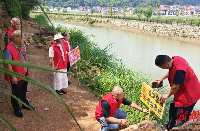 娄底基层发现|涟源：“龙塘睦”奏响和谐曲@湖南日报