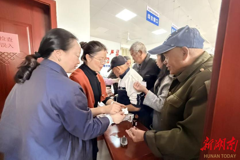 医疗帮扶暖民心,健康服务送到家——市妇幼保健院赴茶陵县枣市镇车陂村开展健康义诊活动