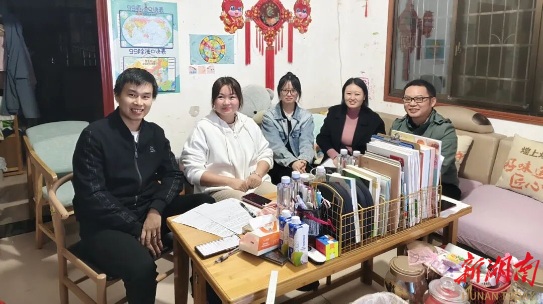 湘潭市雨湖区九华江声中学开展全员大家访活动