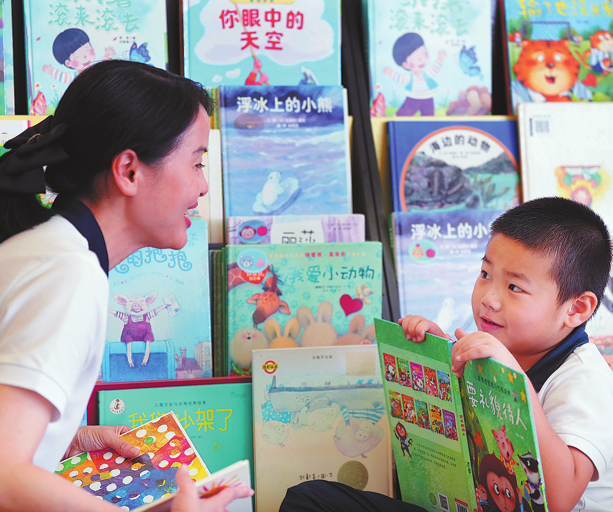 A young boy's dream on tiptoe