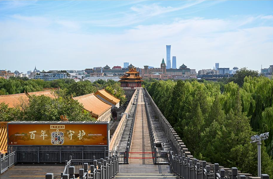 新闻多一点｜故宫博物院百年守护展：一脉文渊，守望相传