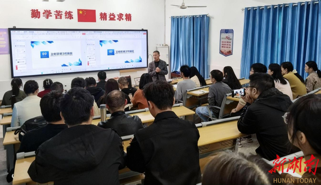 湖南兵器技校聚焦工学一体化培养 专项培训开启备赛“加速度”