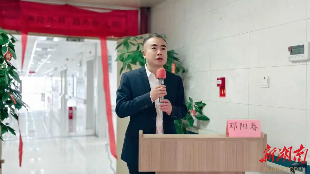 永州市中医医院神经外科、胸外科（乳腺）正式开科