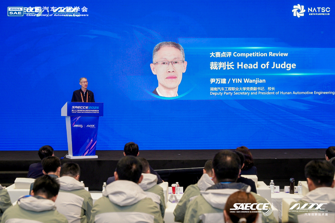 尹万建:以“试金石”之效,实现从“教书匠”到“工程师+教练”的转身