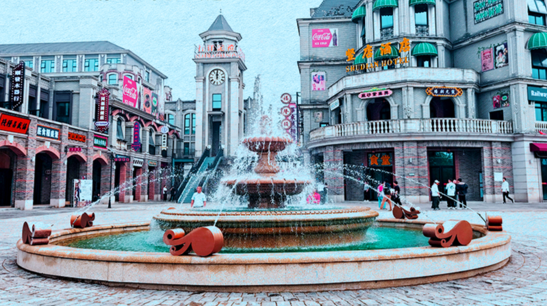 湖南有一“竖”