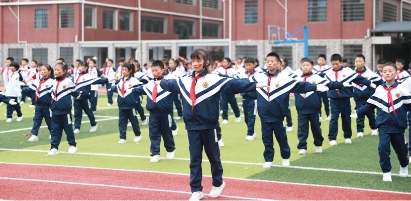 祁阳市哈弗小学举办广播体操及国学操比赛