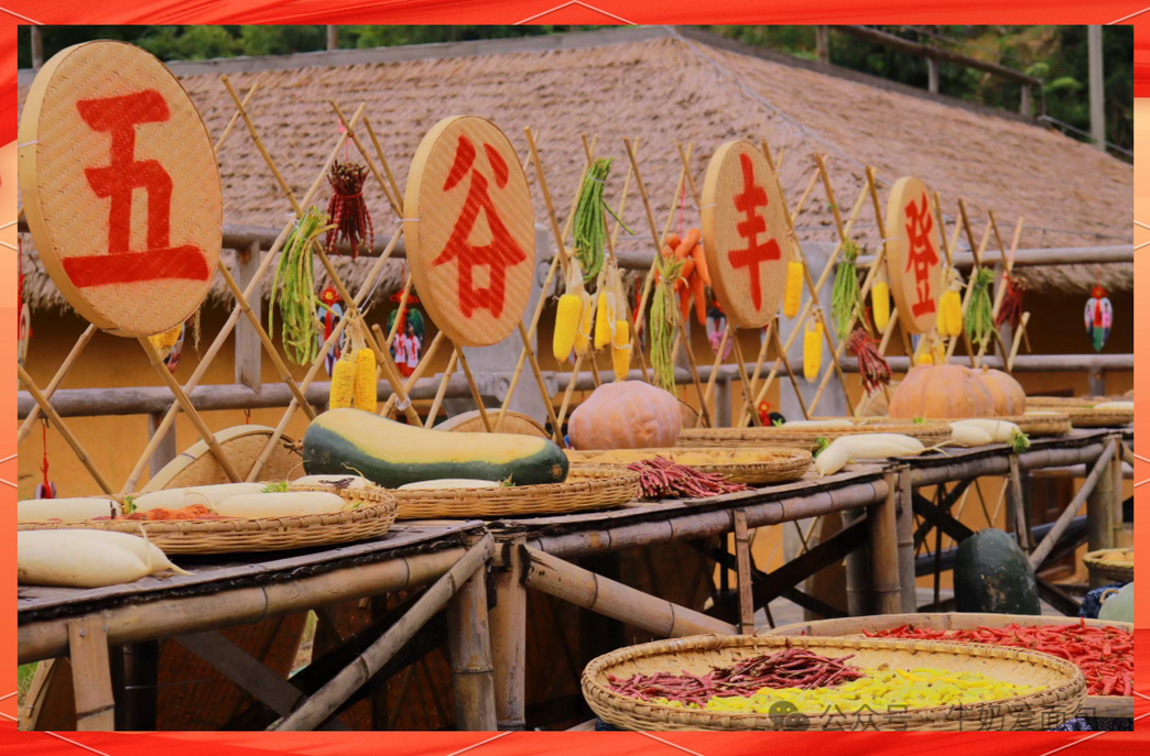 【普法视频】丰收节里话丰收，检察助力解薪愁 