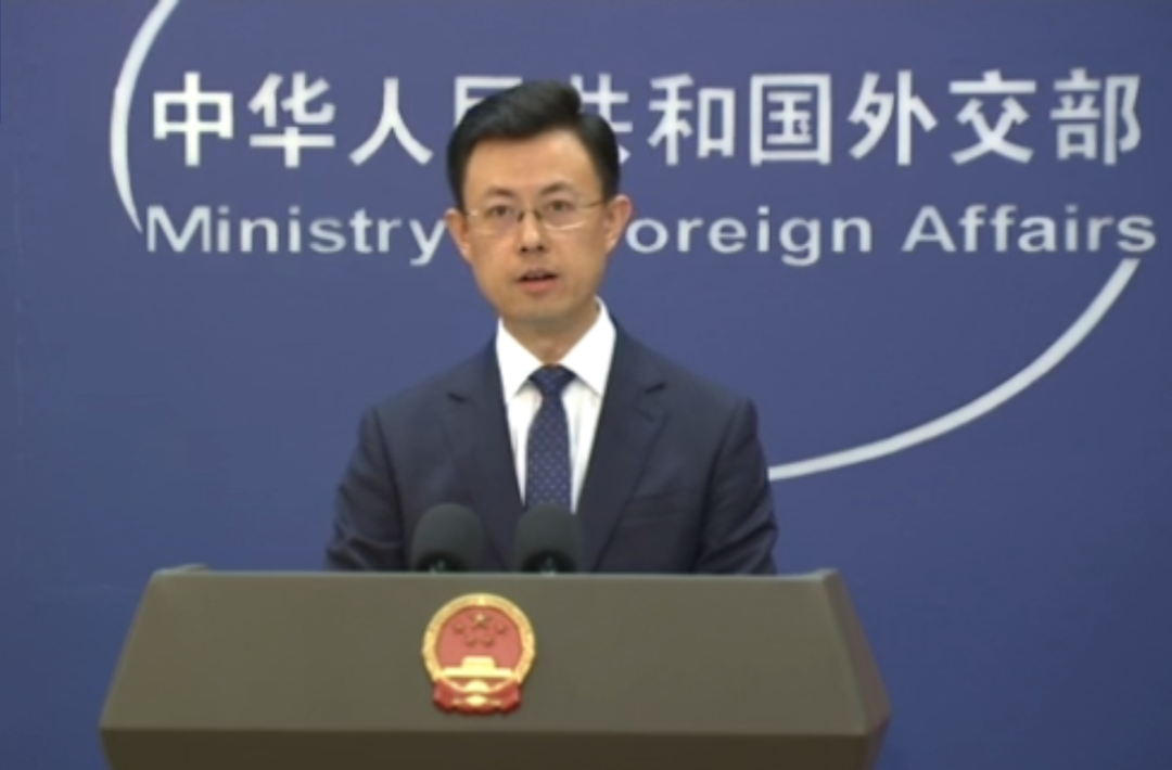 中方是否放松对稀土的出口管制?外交部回应