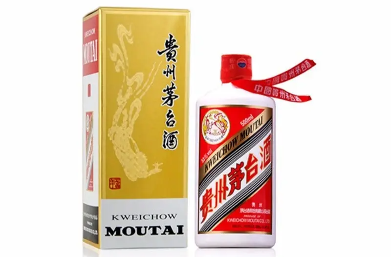 飞天茅台批发价首次跌破1700元/瓶