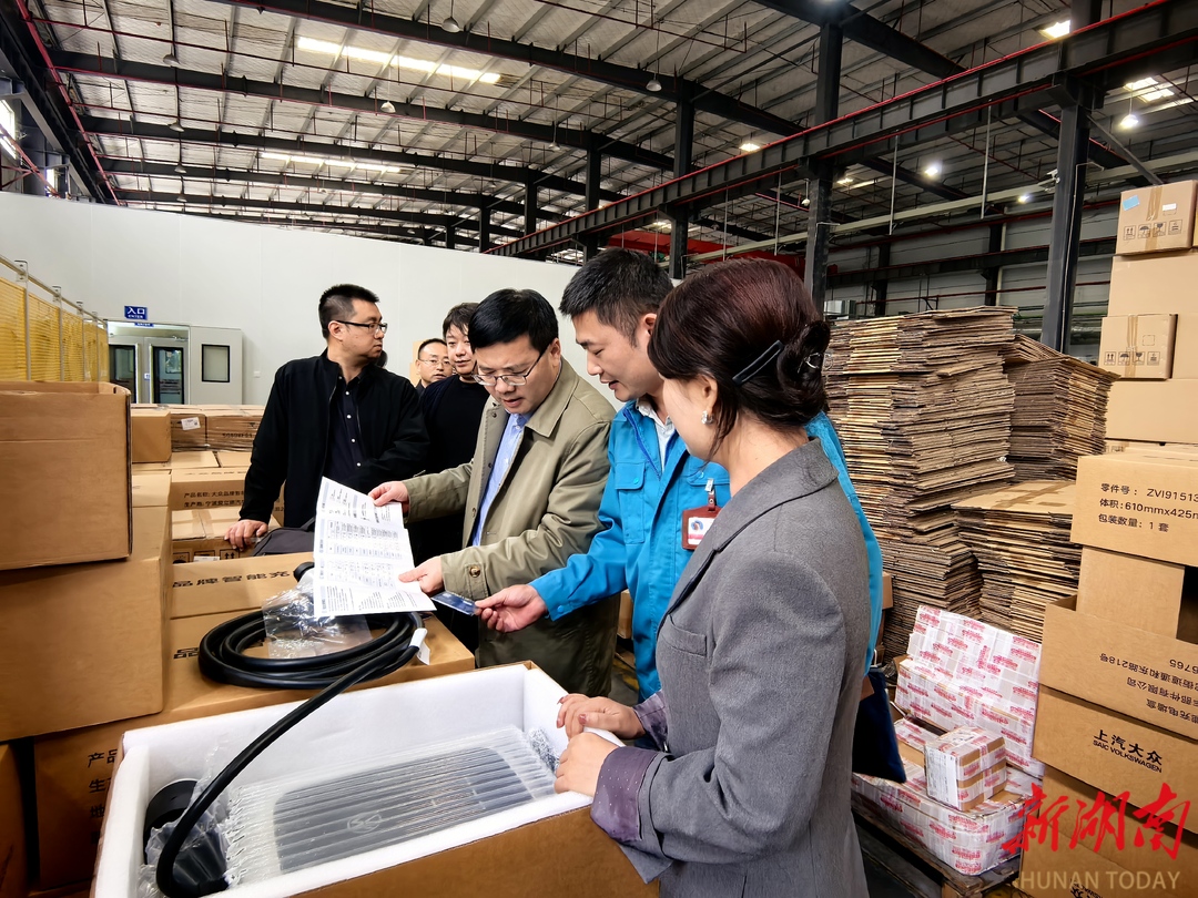 湖南多部门联合开展电动汽车供电设备安全检查