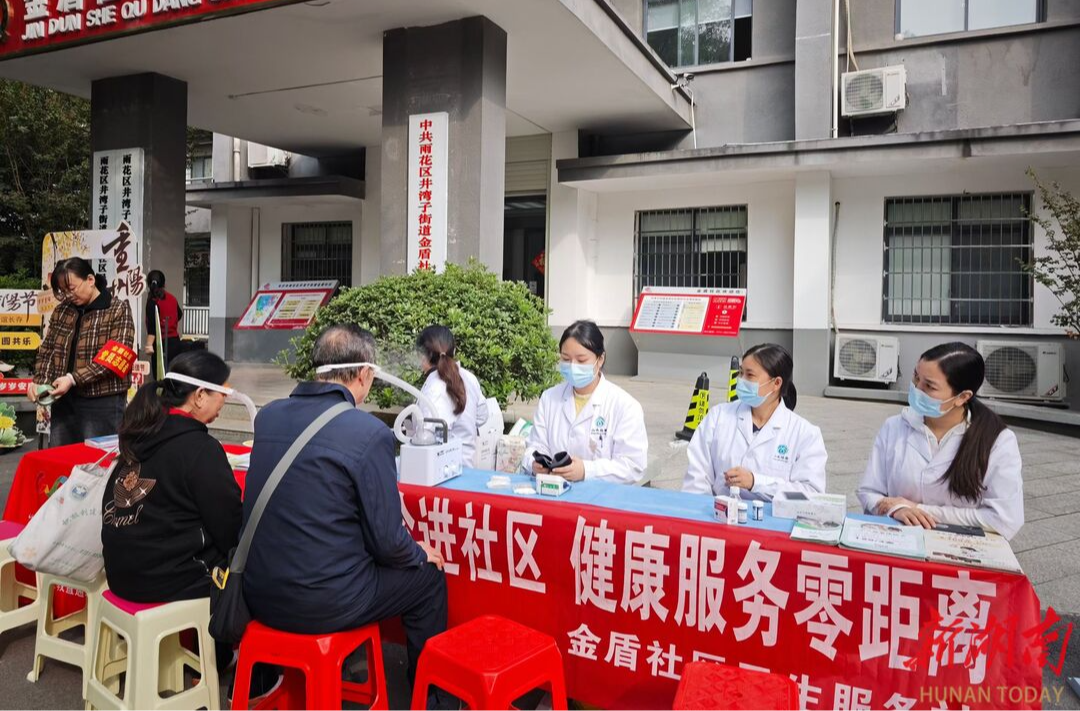 党建聚力 话重阳暖邻里——金盾社区开展重阳节系列活动