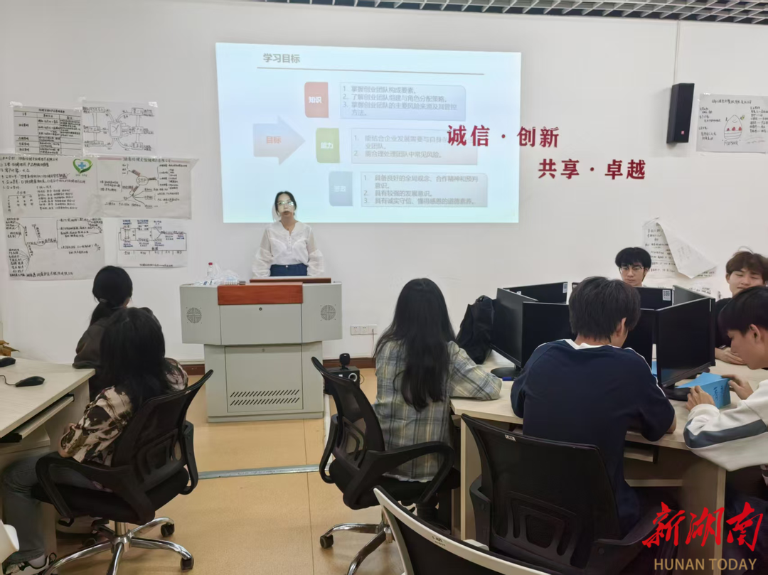 深耕“双创”育英才 坚守师道显担当——常德职业技术学院青年创新创业教师团队引领育人新实践