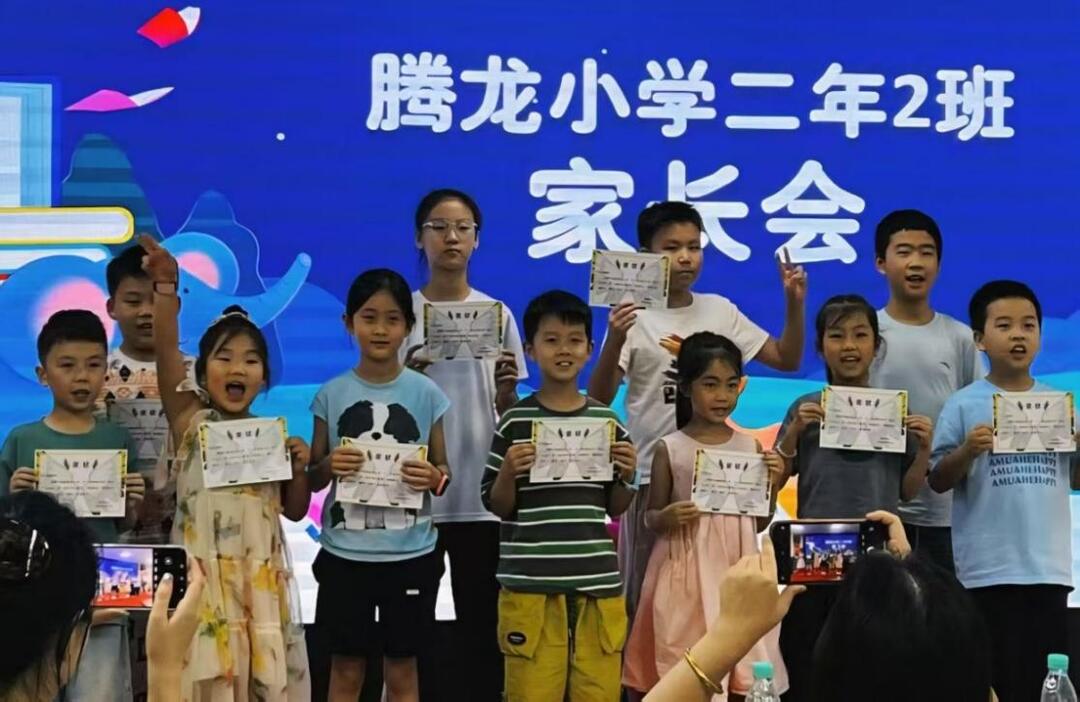 建信人寿株洲中支《不一样的家长会》：艺术赋能保险温度