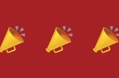 全国仅12个 湖南一县入选