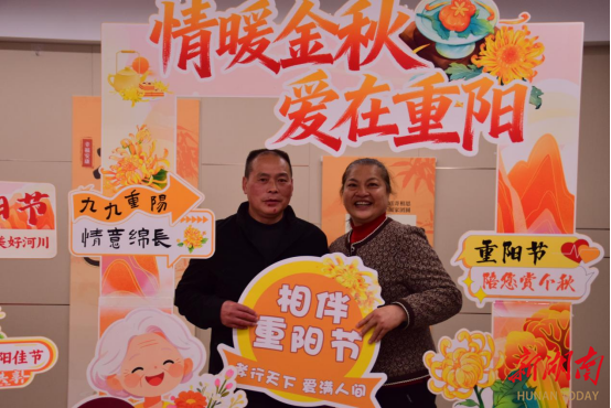 凌云社区：重阳义诊暖人心 上门慰问传真情