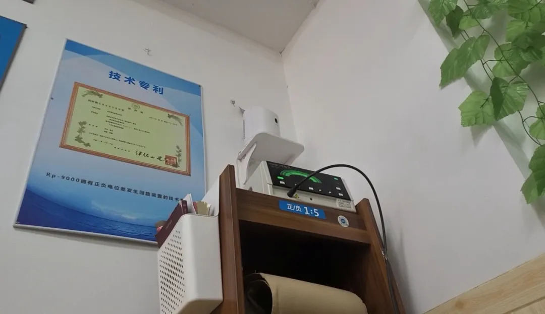 医疗仪器为什么贵天价“高压电疗仪”瞄准老年人：号称“肿瘤都能摘出来”，购买者多是独居老人，仪器操作不当可能致死_https://www.jmylbn.com_新闻资讯_第1张