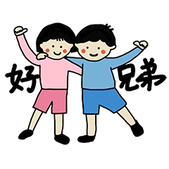 湘超张家界VS衡阳：一场比赛，两种风骨