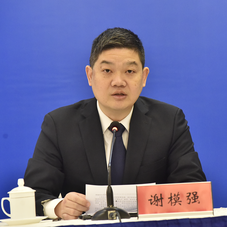 2024年张家界国家地表水考核断面水环境质量排名位居全国第二 | 湖南发布