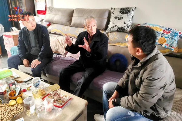 【网络中国节·重阳】江华法院走访慰问困难离退休干部致谢“银发力量”