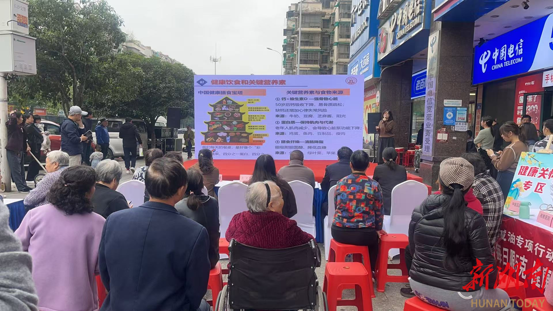 党建引领聚合力   孝亲敬老暖民心