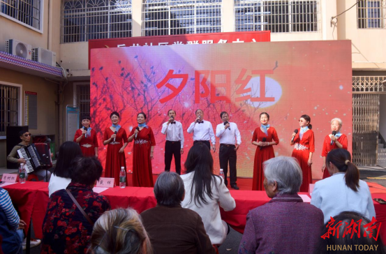 情暖金秋迎重阳 岳龙社区为老人送上节日盛宴​