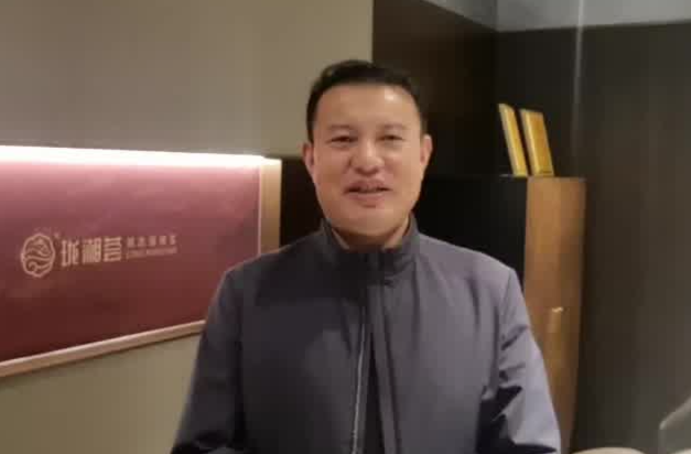 新质湘菜 味传中华|王谋福：让湘味更鲜、更香、更健康